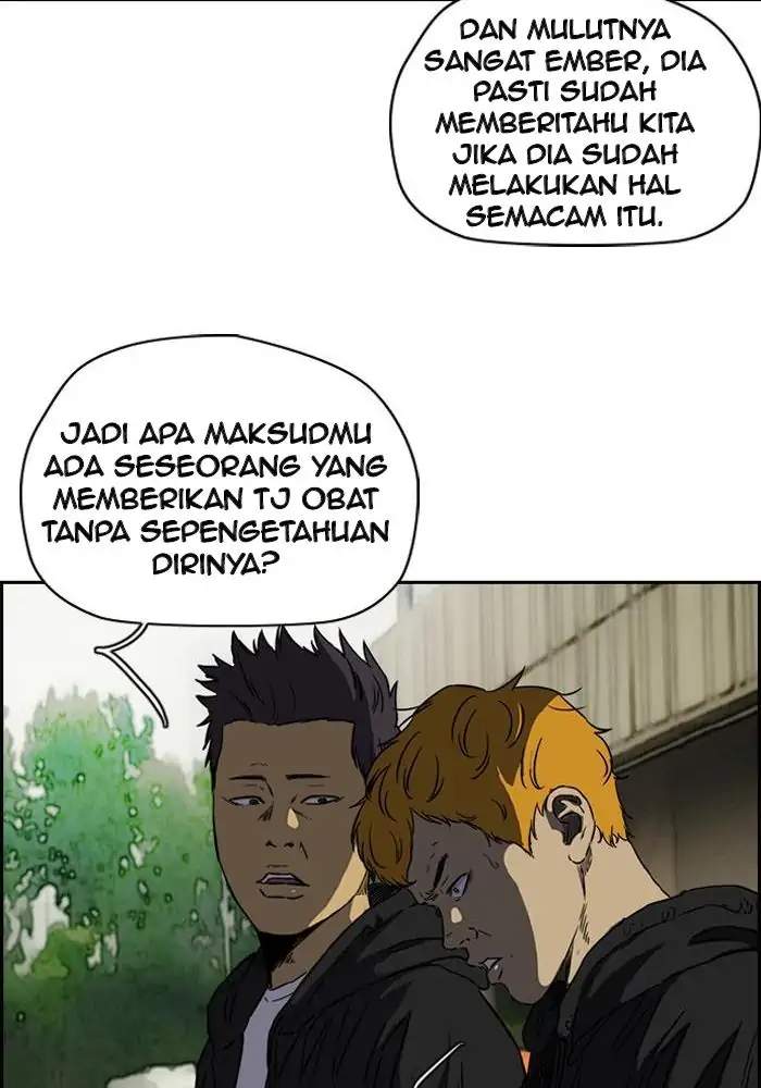 Read Wind Breaker ID Manga Online