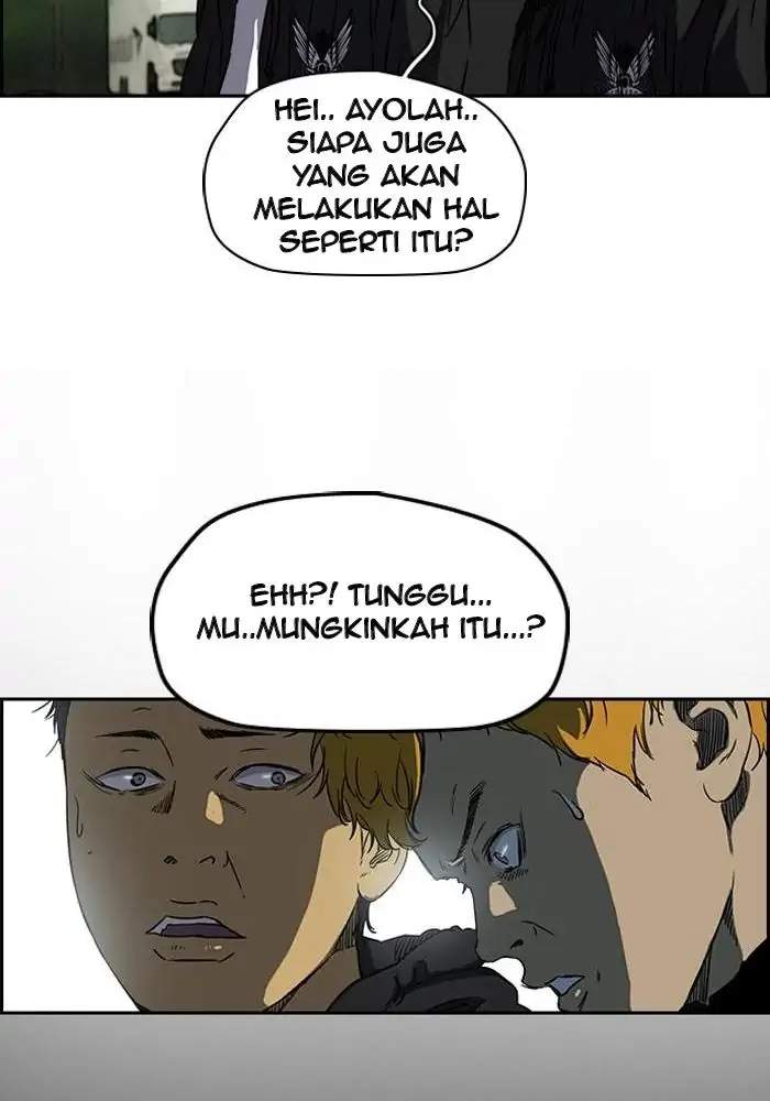 Read Wind Breaker ID Manga Online