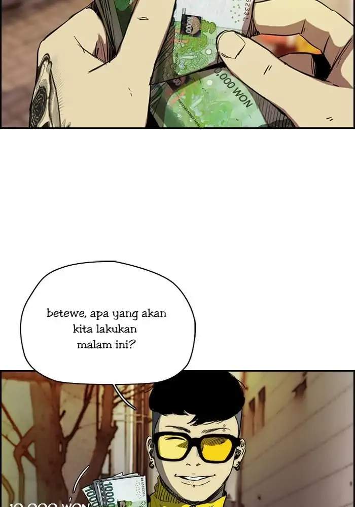 Read Wind Breaker ID Manga Online