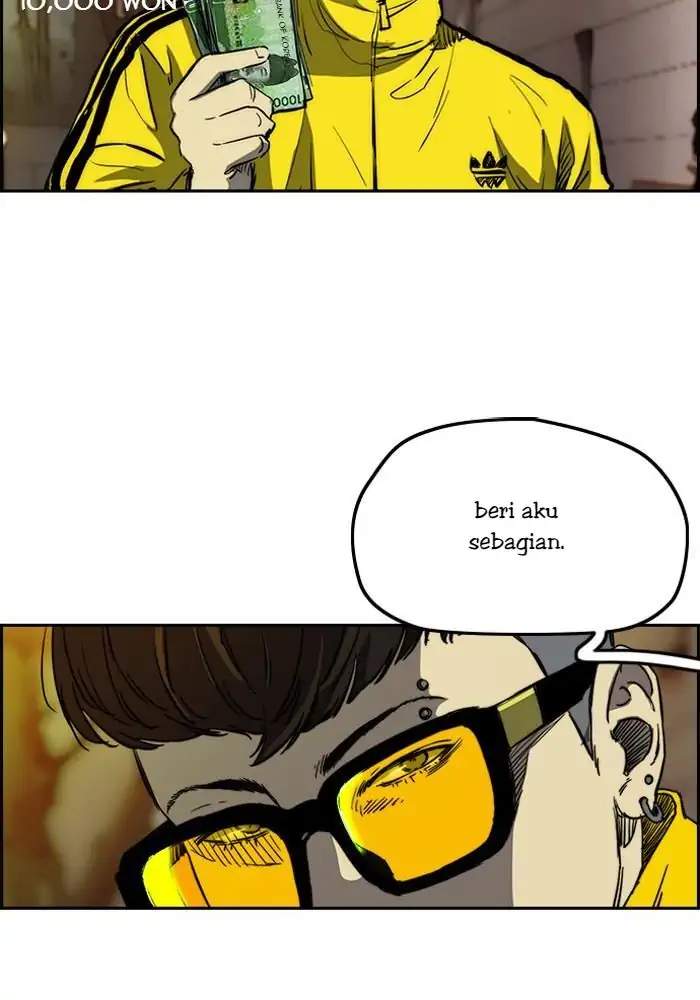 Read Wind Breaker ID Manga Online