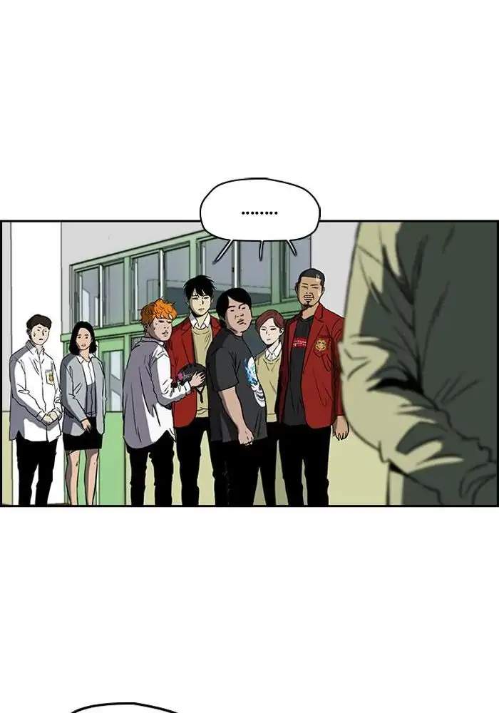 Read Wind Breaker ID Manga Online
