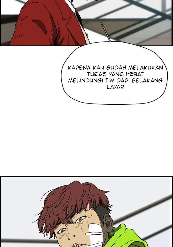 Read Wind Breaker ID Manga Online