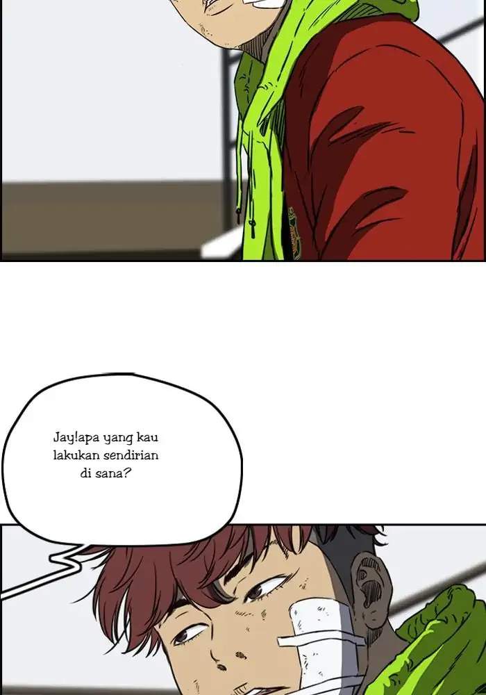 Read Wind Breaker ID Manga Online