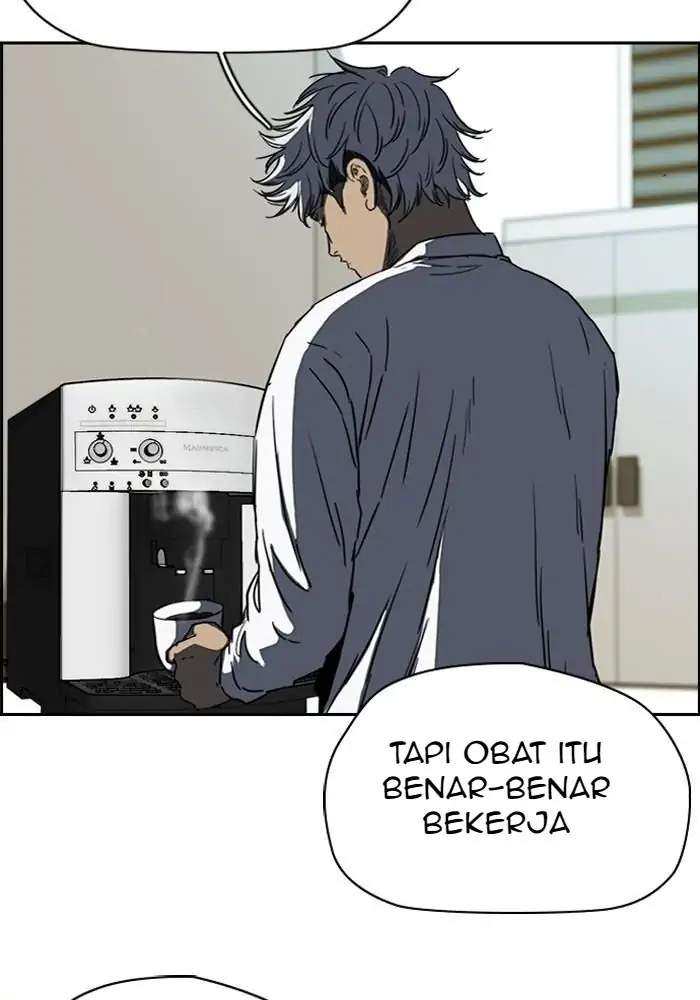 Read Wind Breaker ID Manga Online