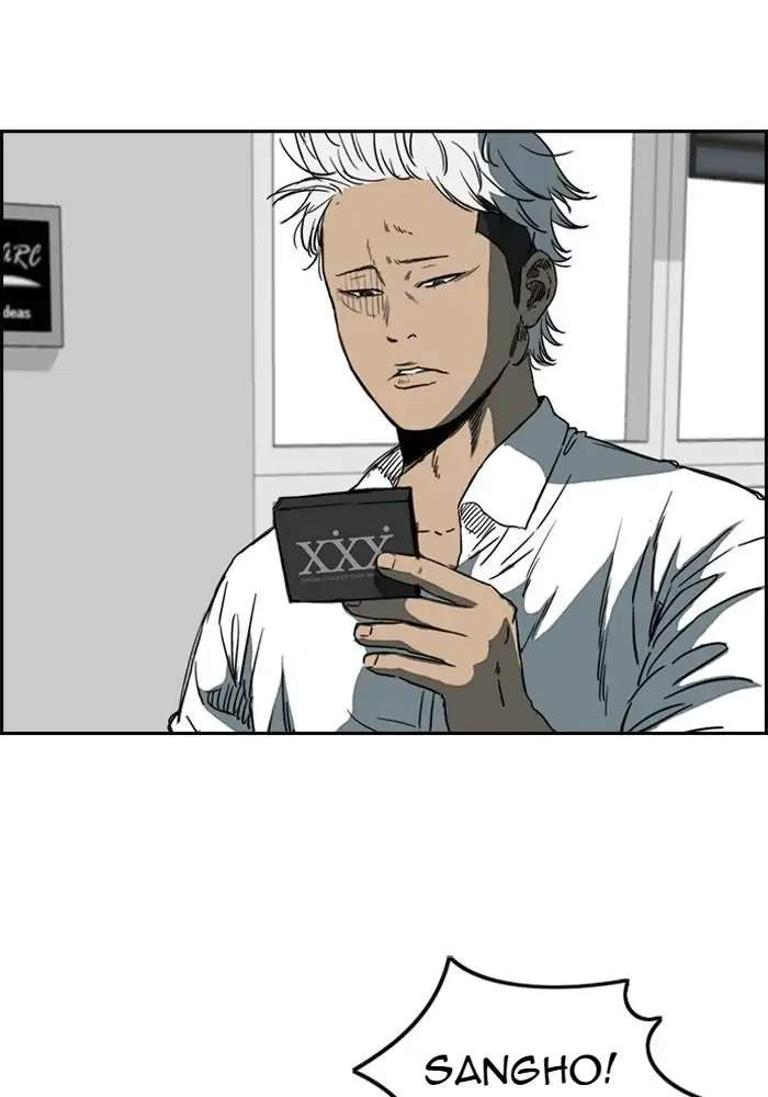 Read Wind Breaker ID Manga Online