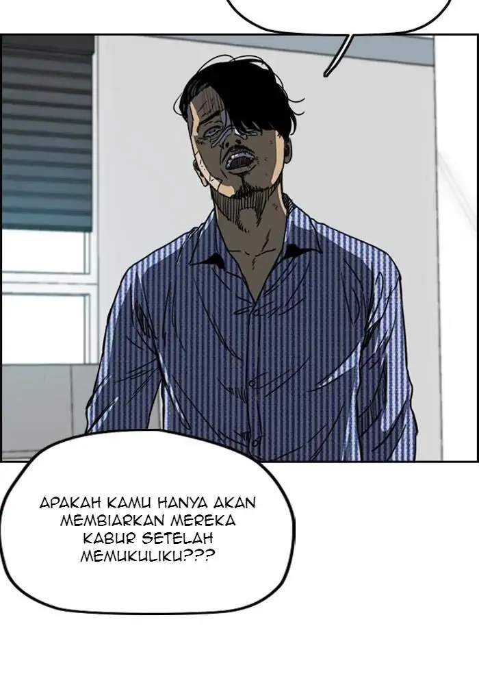 Read Wind Breaker ID Manga Online