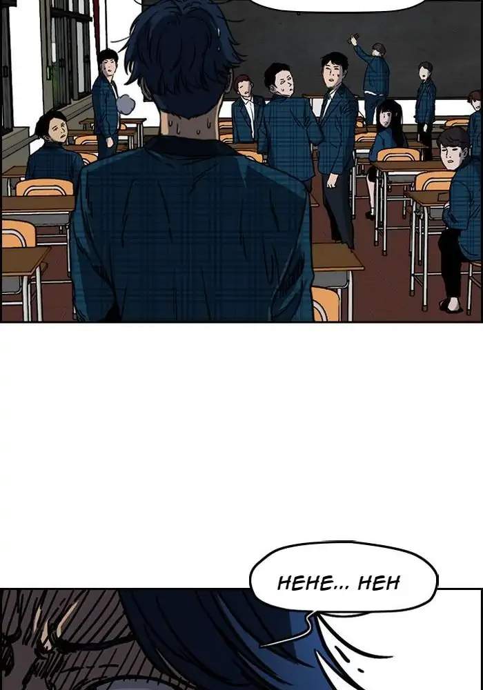 Read Wind Breaker ID Manga Online