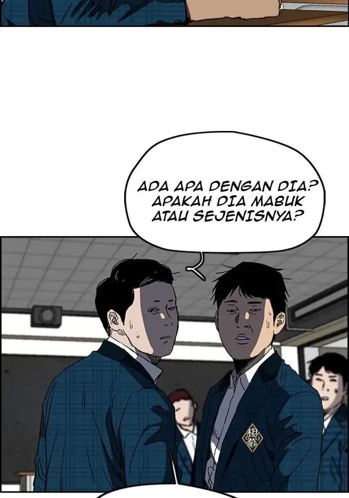 Read Wind Breaker ID Manga Online