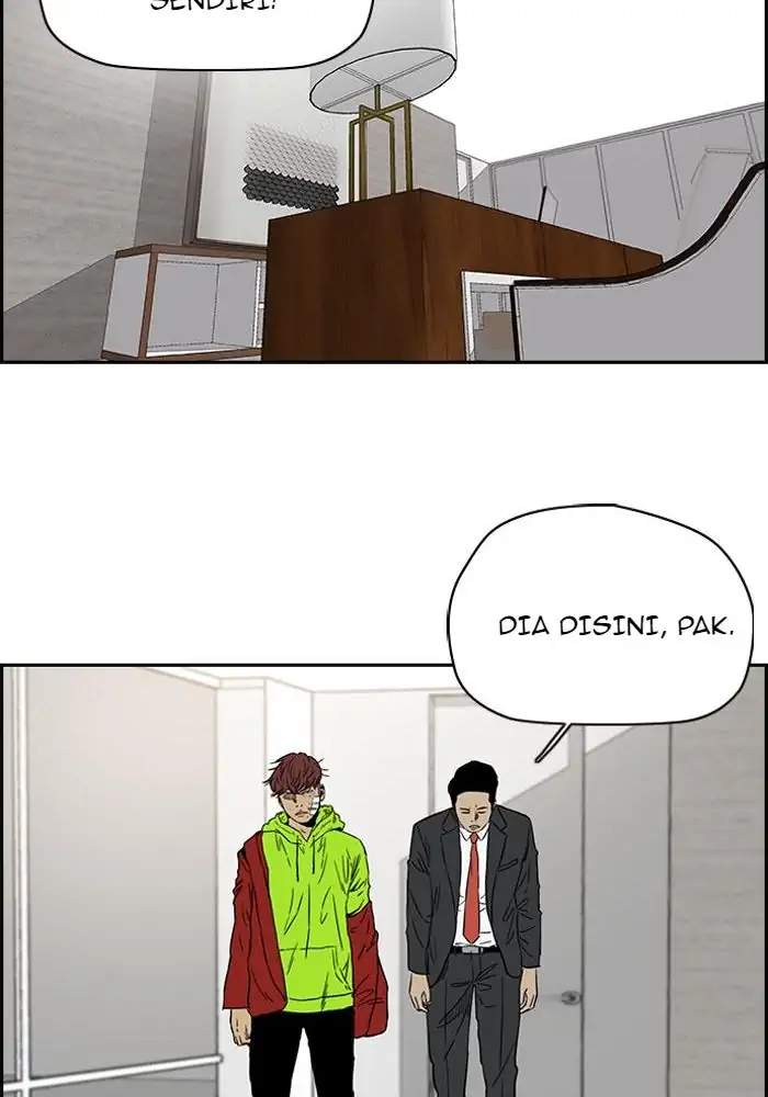 Read Wind Breaker ID Manga Online