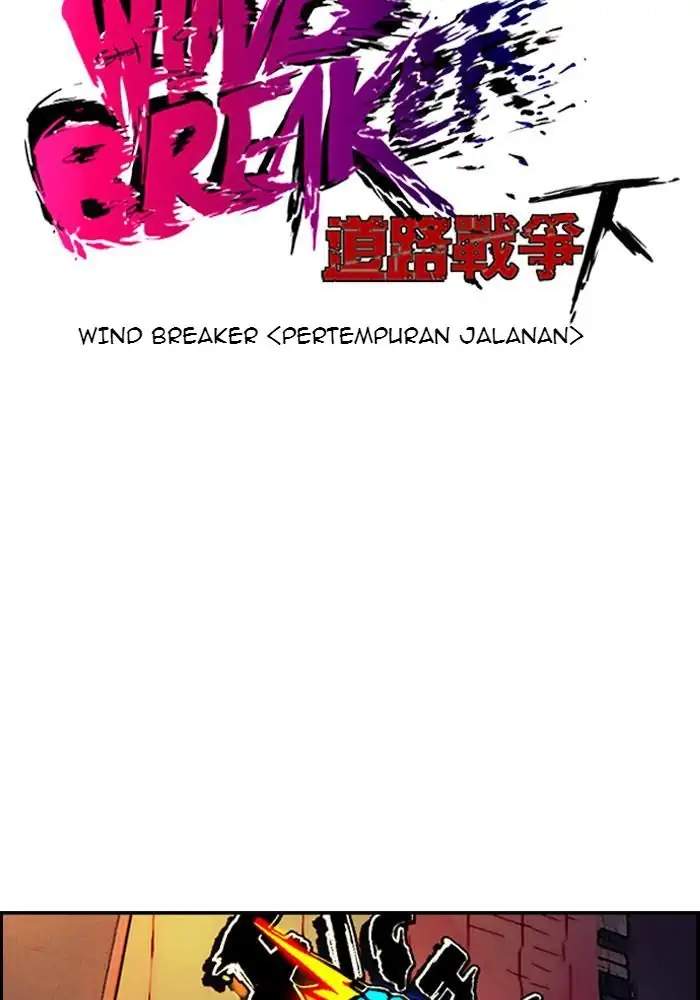 Read Wind Breaker ID Manga Online