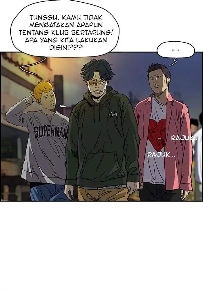 Read Wind Breaker ID Manga Online