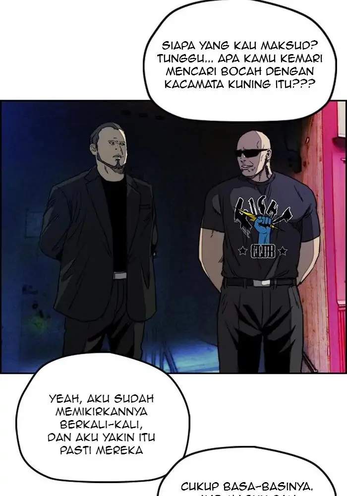 Read Wind Breaker ID Manga Online