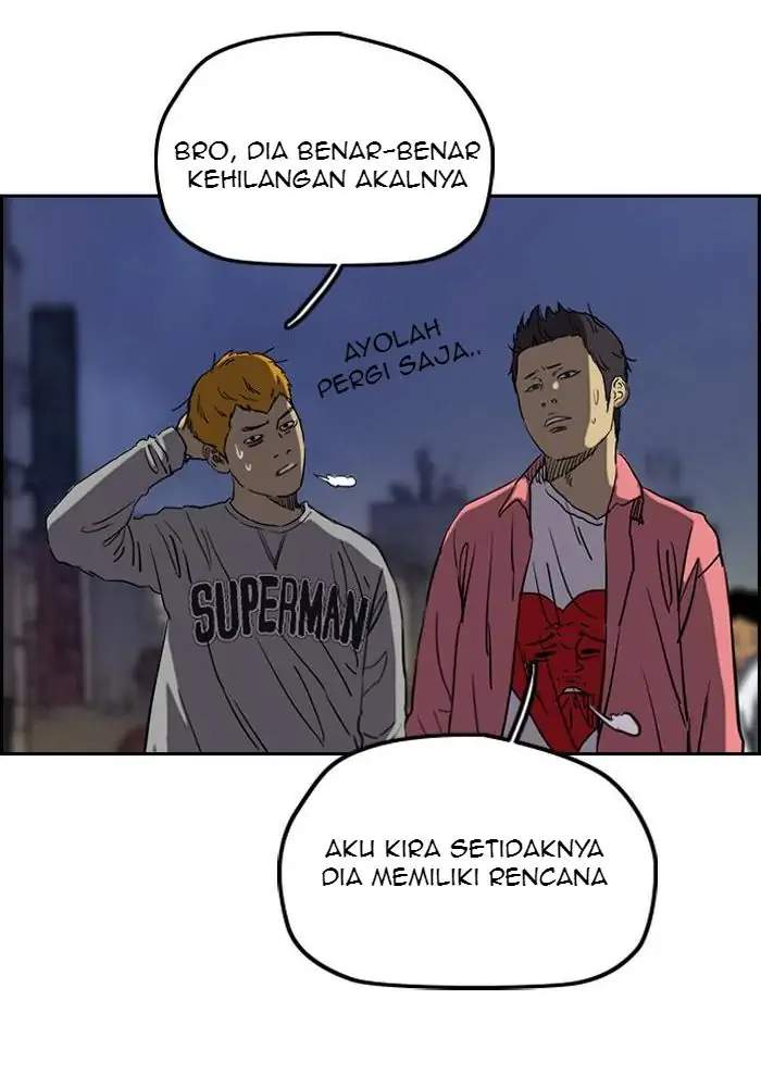 Read Wind Breaker ID Manga Online