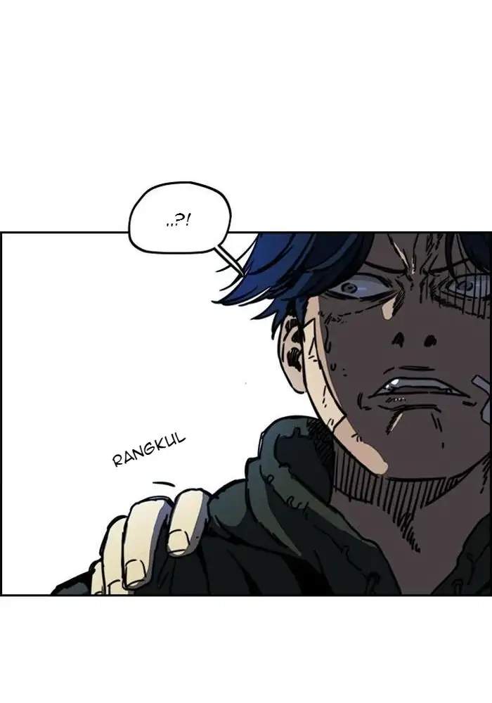 Read Wind Breaker ID Manga Online
