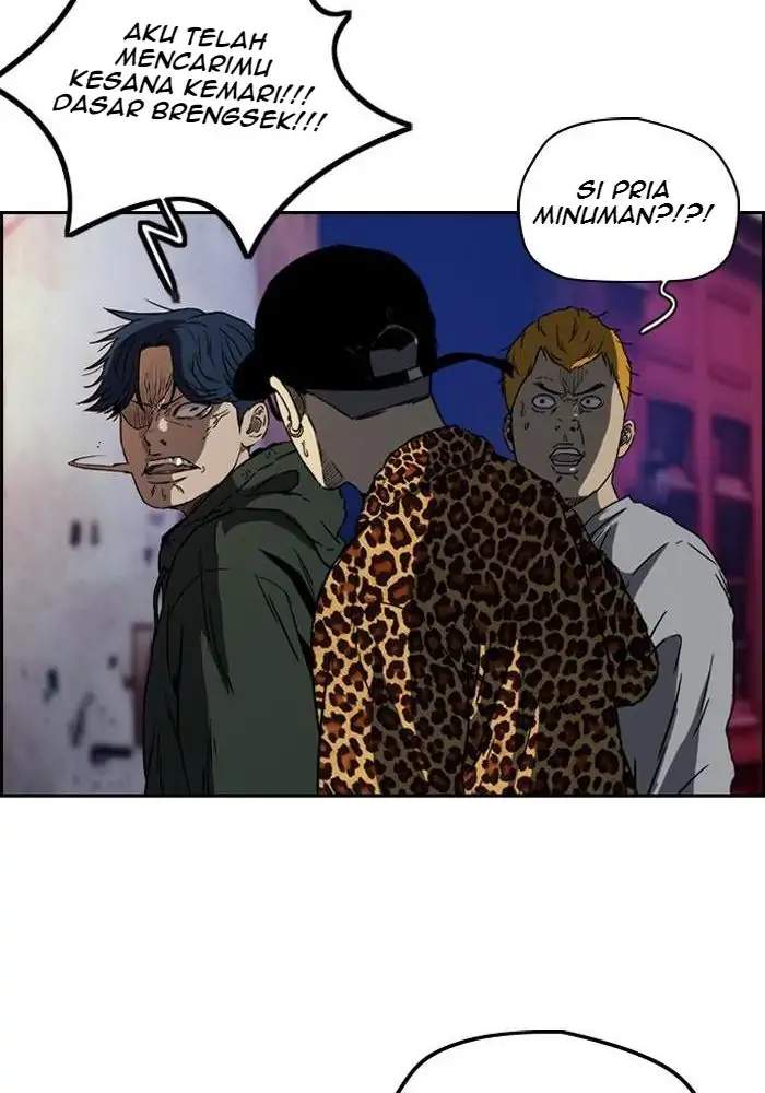 Read Wind Breaker ID Manga Online