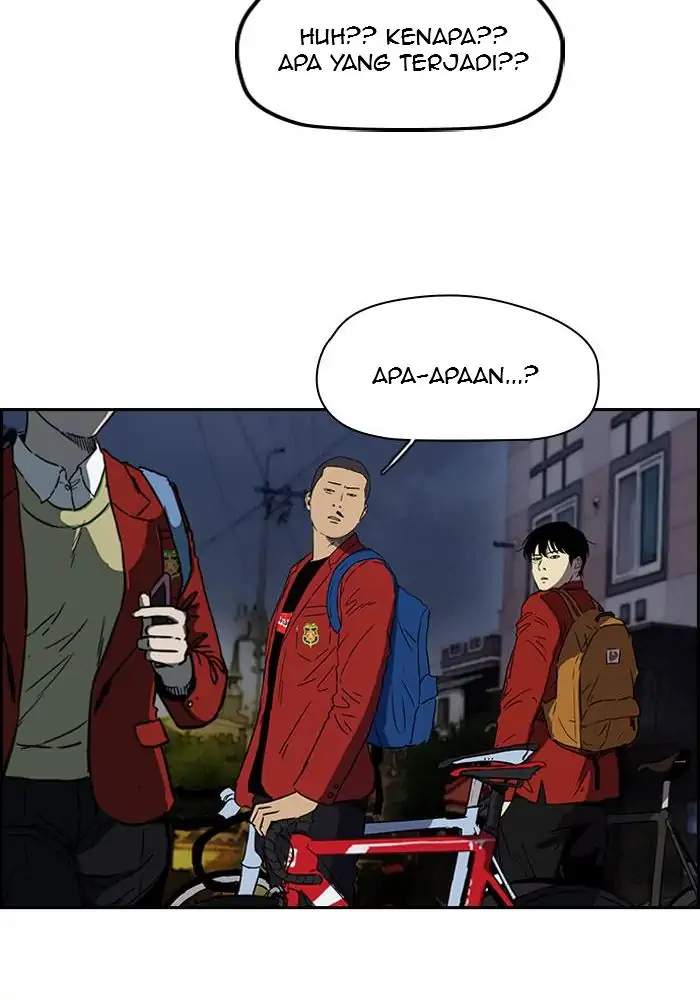 Read Wind Breaker ID Manga Online