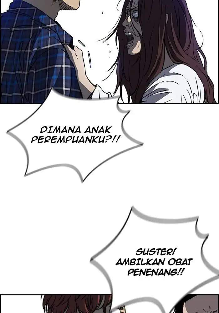 Read Wind Breaker ID Manga Online