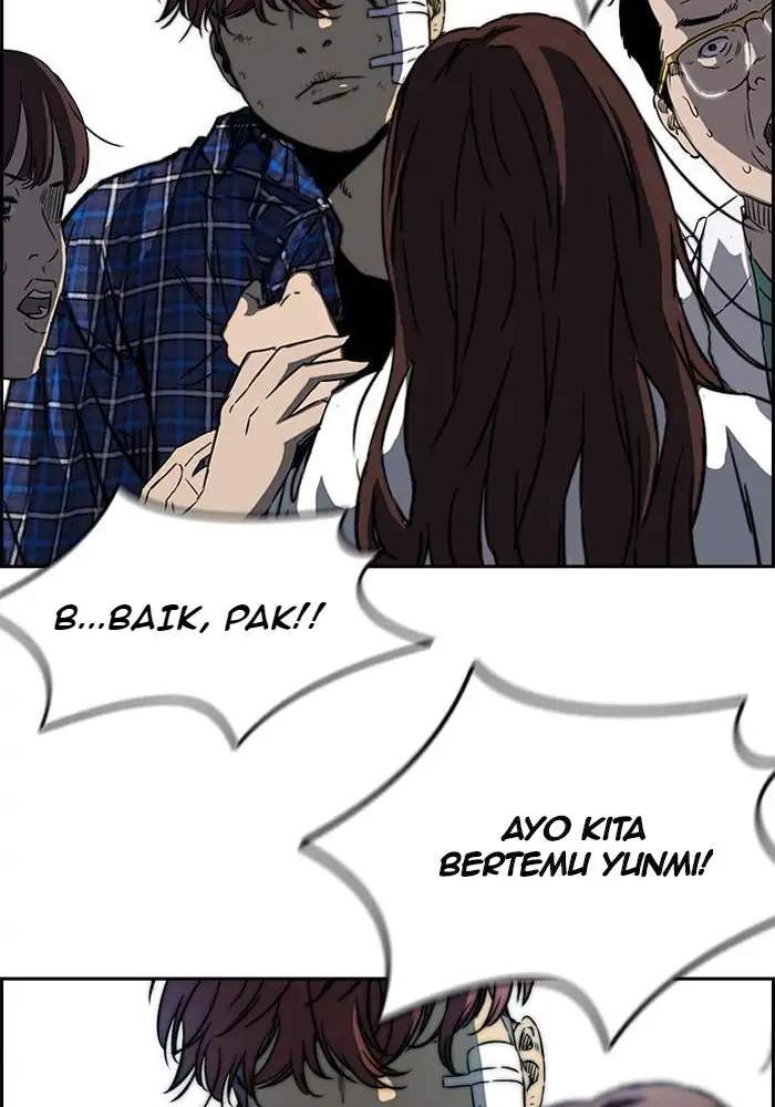 Read Wind Breaker ID Manga Online