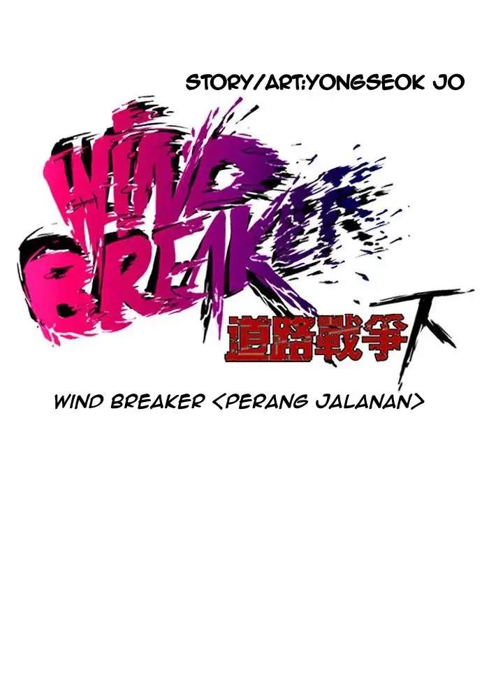 Read Wind Breaker ID Manga Online