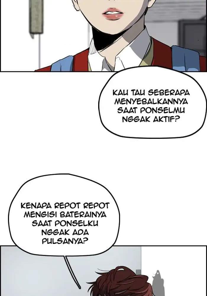 Read Wind Breaker ID Manga Online