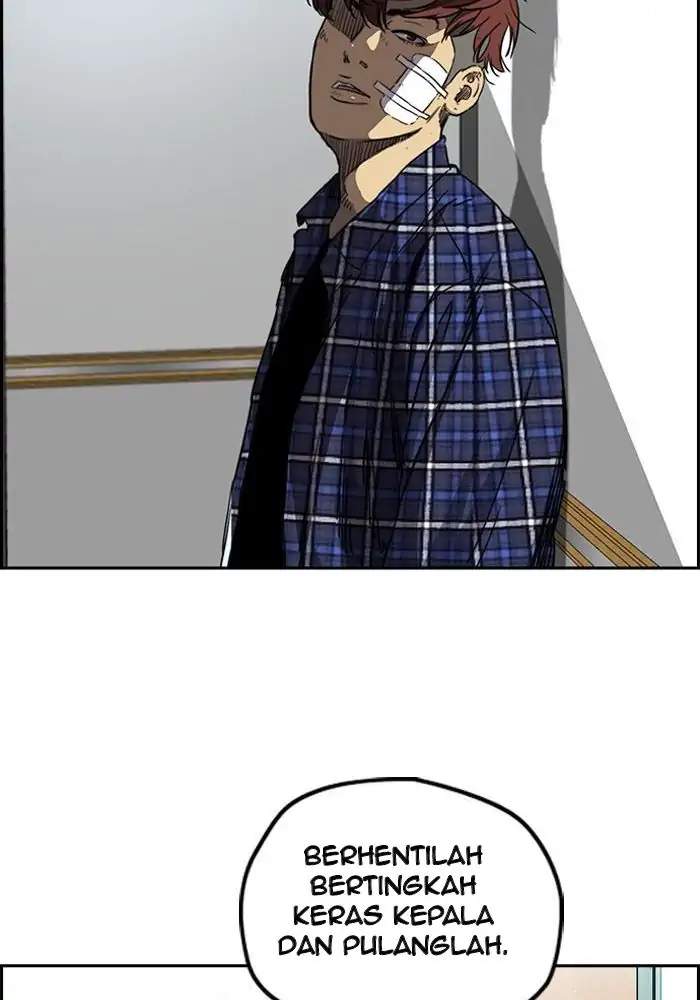 Read Wind Breaker ID Manga Online
