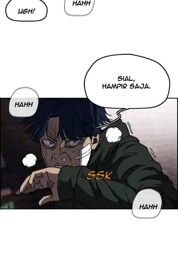 Read Wind Breaker ID Manga Online