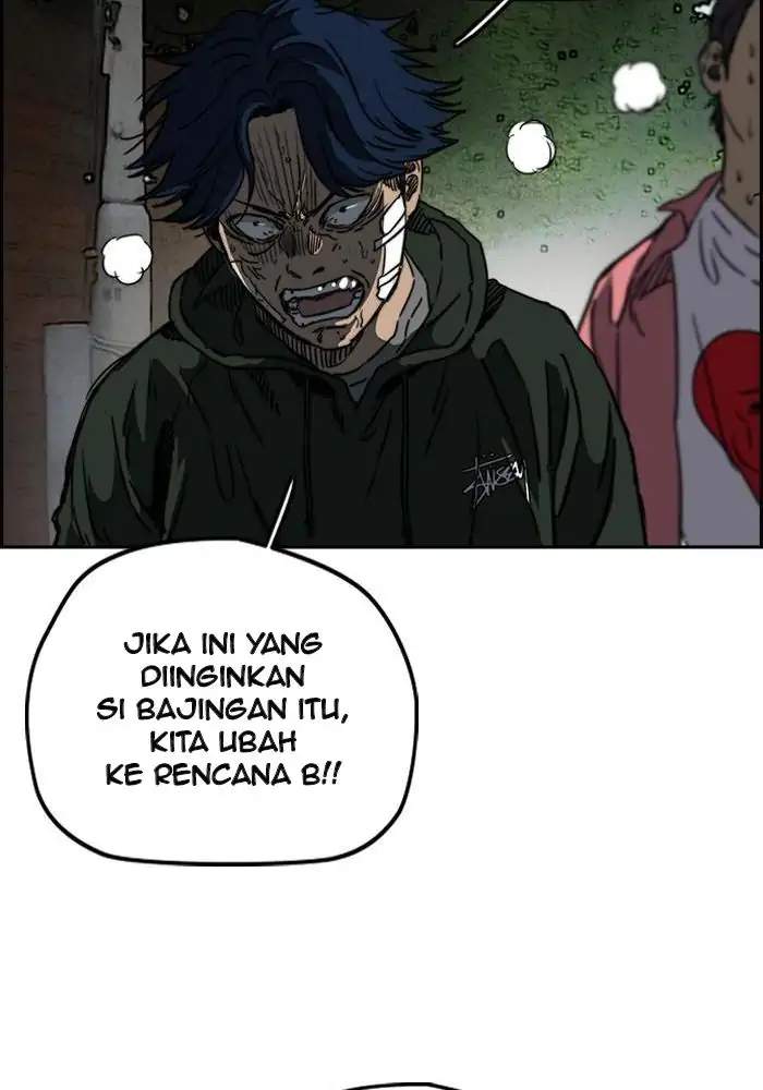 Read Wind Breaker ID Manga Online