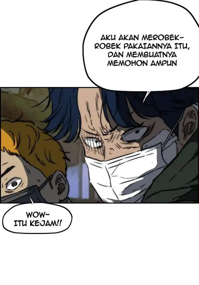 Read Wind Breaker ID Manga Online