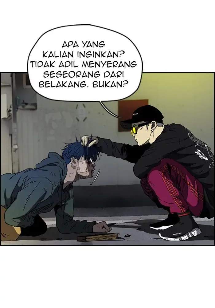 Read Wind Breaker ID Manga Online