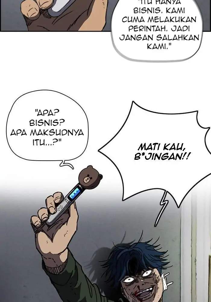 Read Wind Breaker ID Manga Online