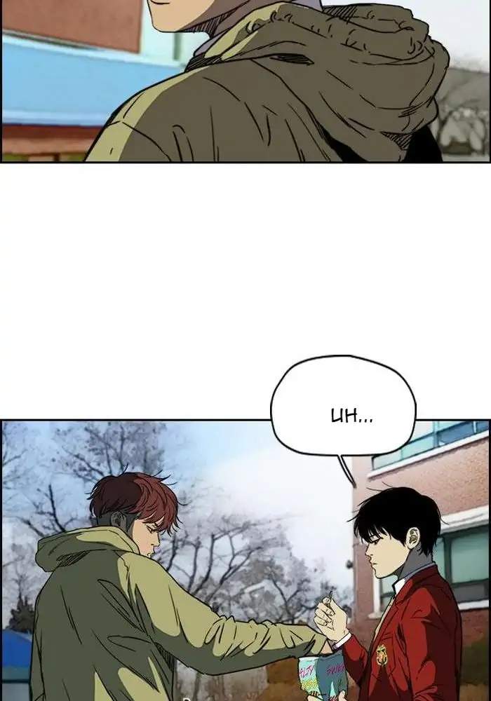 Read Wind Breaker ID Manga Online