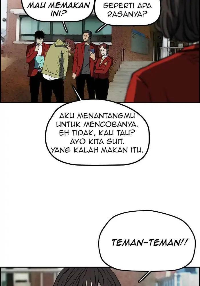 Read Wind Breaker ID Manga Online