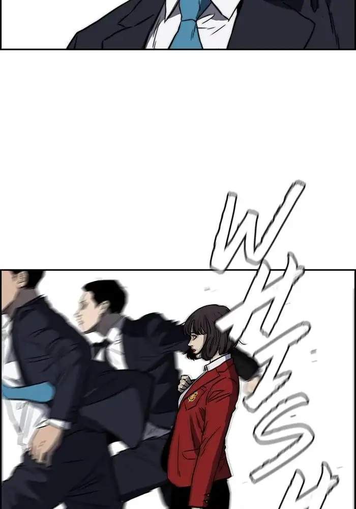 Read Wind Breaker ID Manga Online