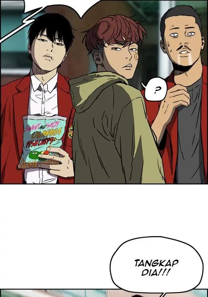 Read Wind Breaker ID Manga Online
