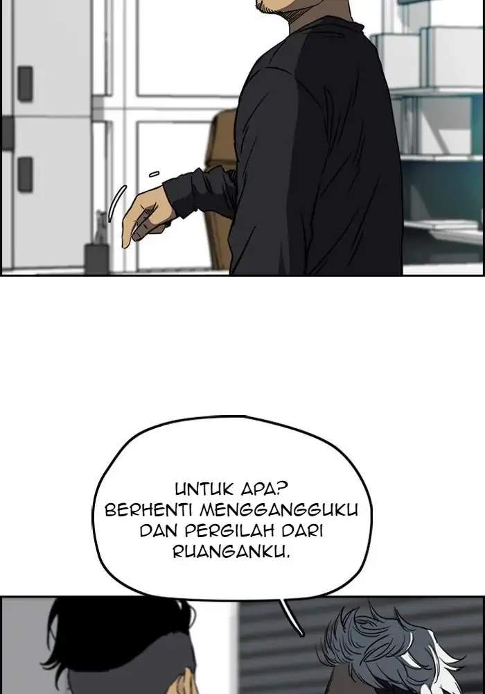 Read Wind Breaker ID Manga Online