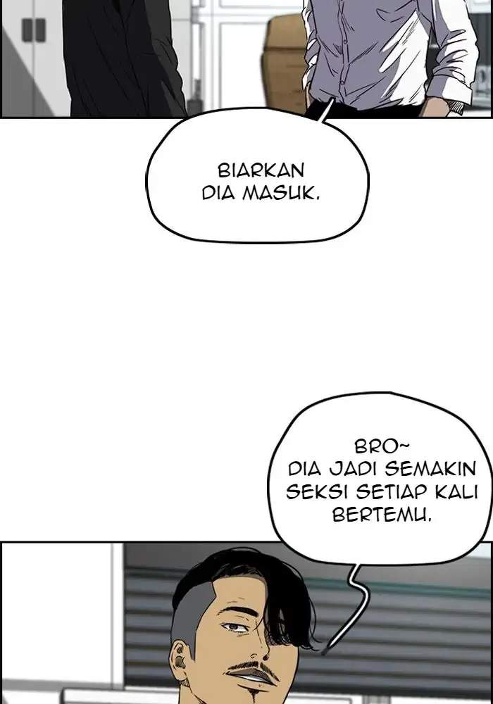 Read Wind Breaker ID Manga Online