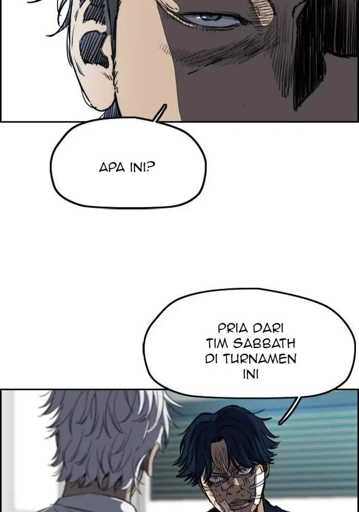 Read Wind Breaker ID Manga Online