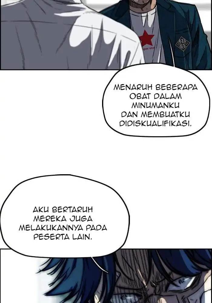 Read Wind Breaker ID Manga Online