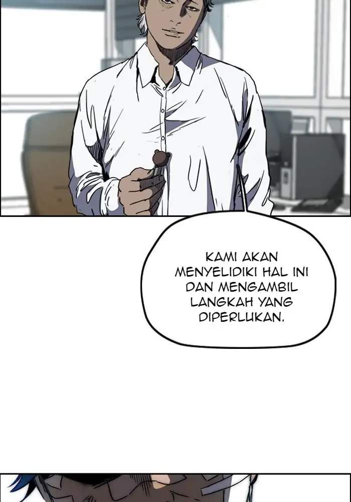 Read Wind Breaker ID Manga Online