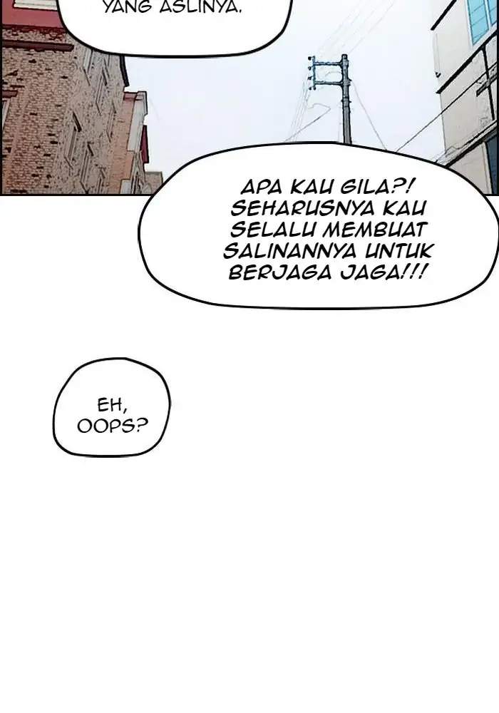 Read Wind Breaker ID Manga Online