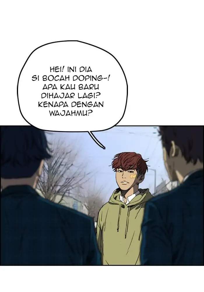 Read Wind Breaker ID Manga Online