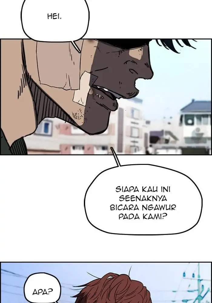Read Wind Breaker ID Manga Online