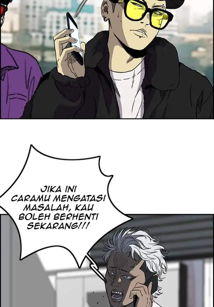 Read Wind Breaker ID Manga Online