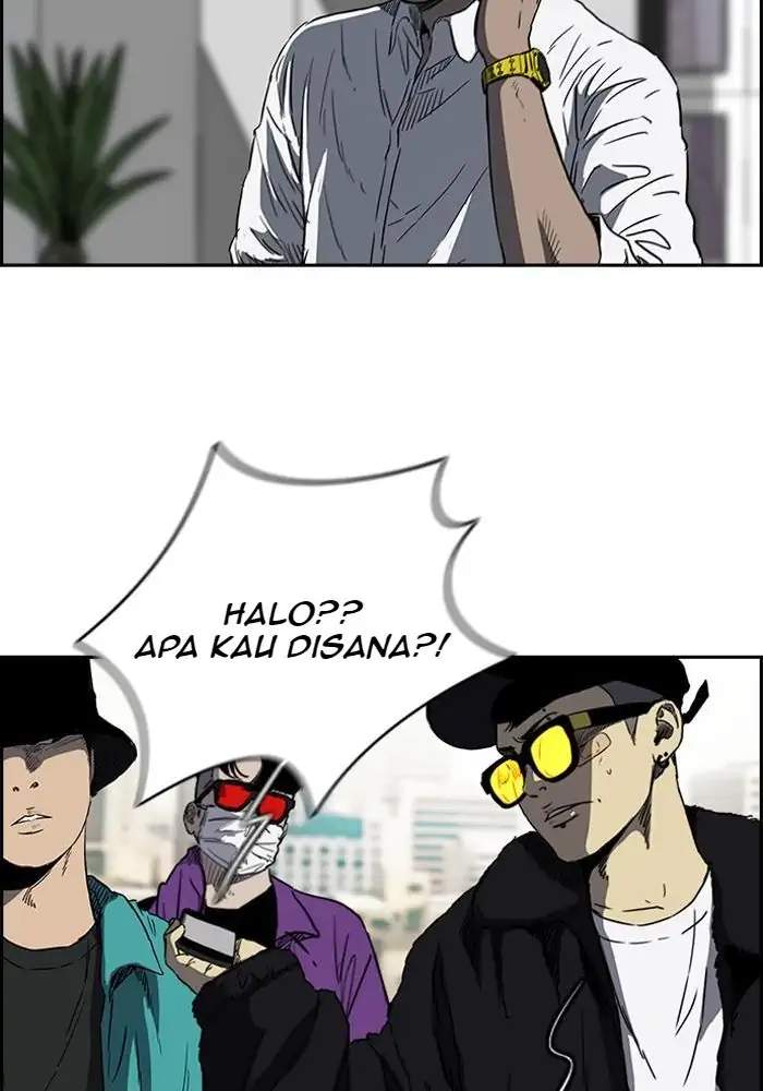 Read Wind Breaker ID Manga Online