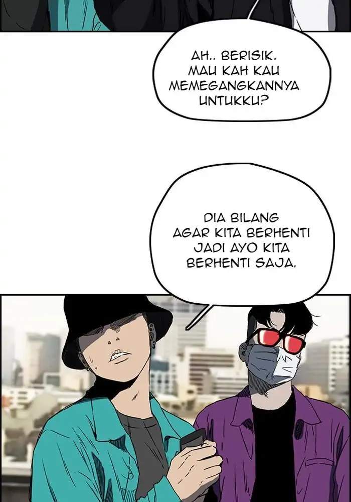 Read Wind Breaker ID Manga Online