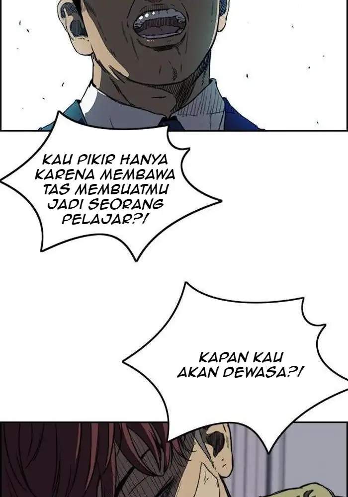 Read Wind Breaker ID Manga Online