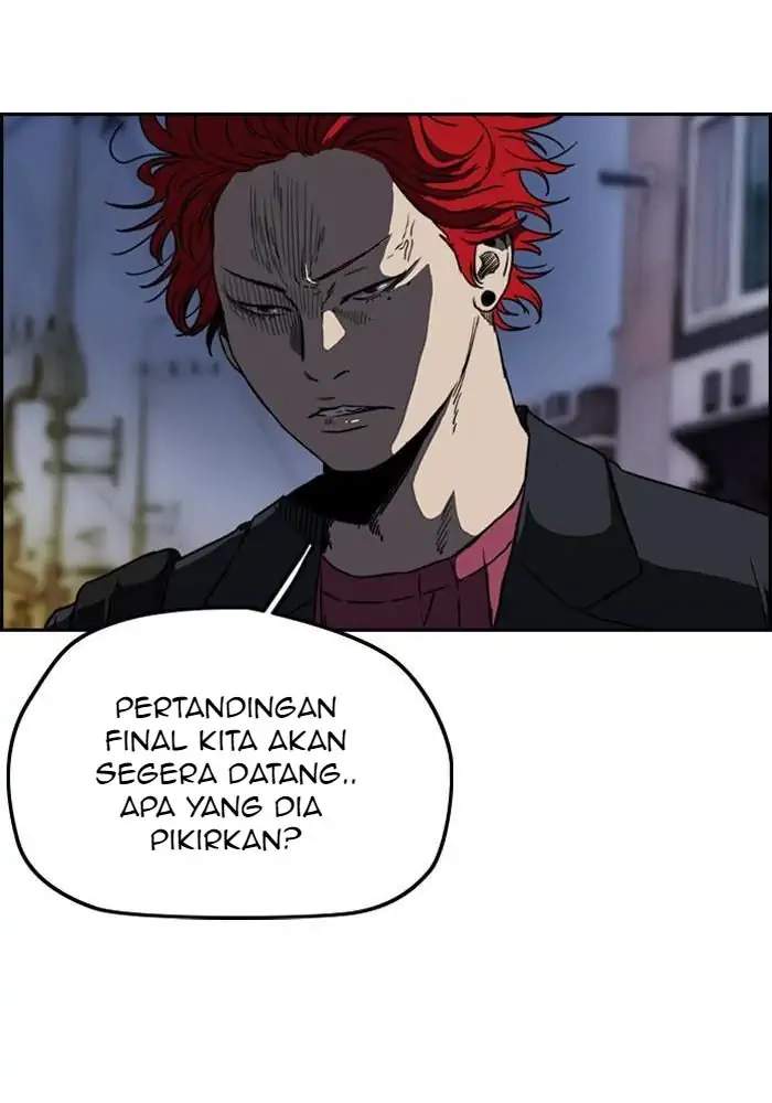 Read Wind Breaker ID Manga Online