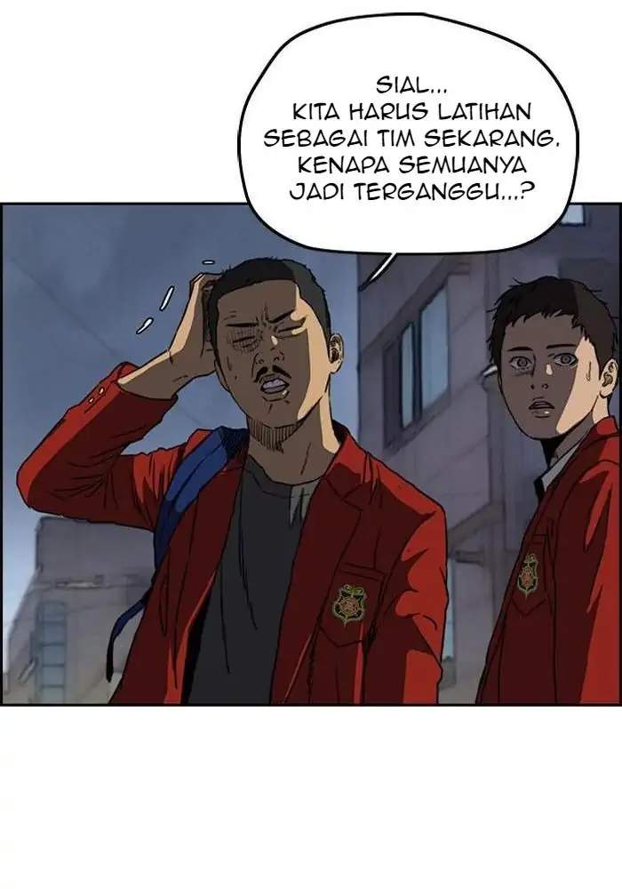 Read Wind Breaker ID Manga Online