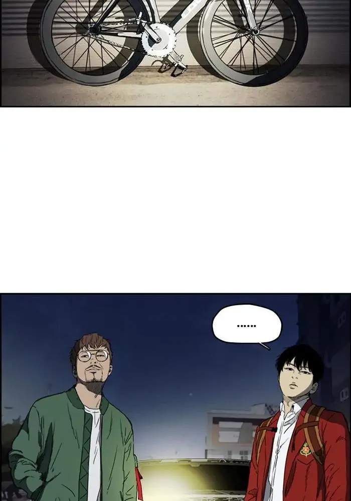 Read Wind Breaker ID Manga Online