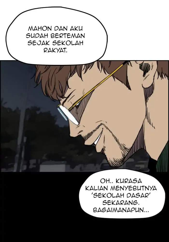 Read Wind Breaker ID Manga Online